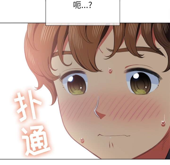 69P - 恶女勾勾缠/难缠小恶女