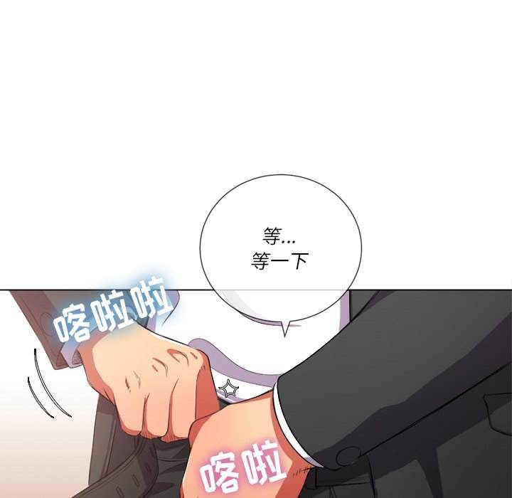 70P - 恶女勾勾缠/难缠小恶女