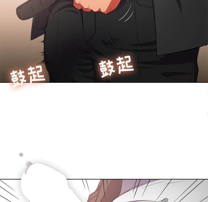 71P - 恶女勾勾缠/难缠小恶女