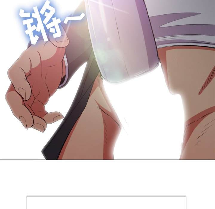 79P - 恶女勾勾缠/难缠小恶女