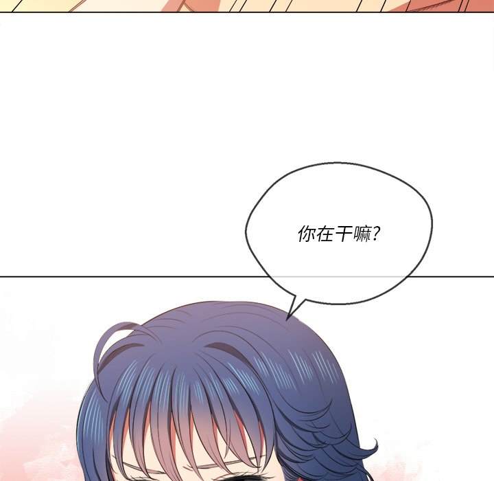 86P - 恶女勾勾缠/难缠小恶女