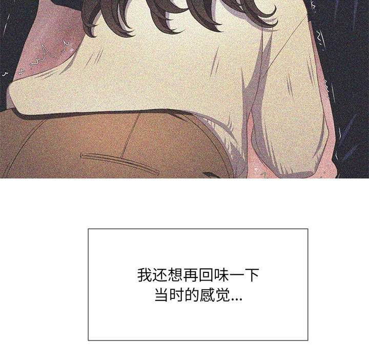 91P - 恶女勾勾缠/难缠小恶女