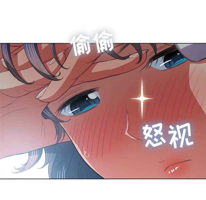 106P - 恶女勾勾缠/难缠小恶女
