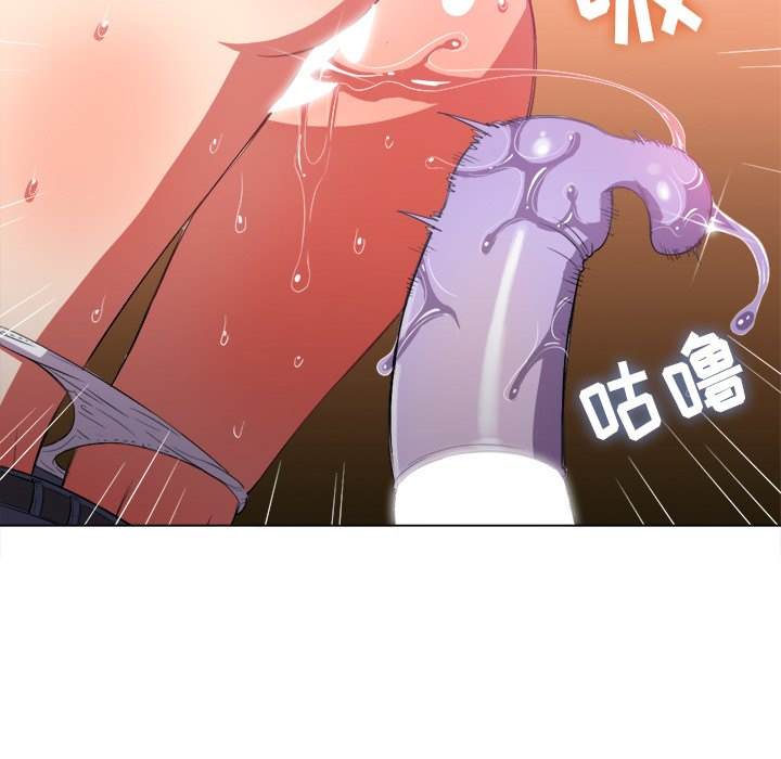114P - 恶女勾勾缠/难缠小恶女