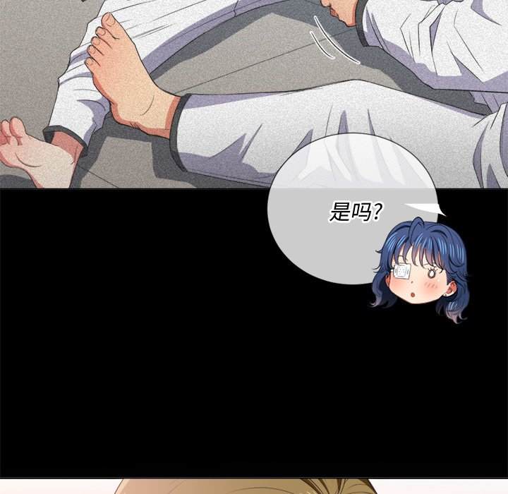 11P - 恶女勾勾缠/难缠小恶女