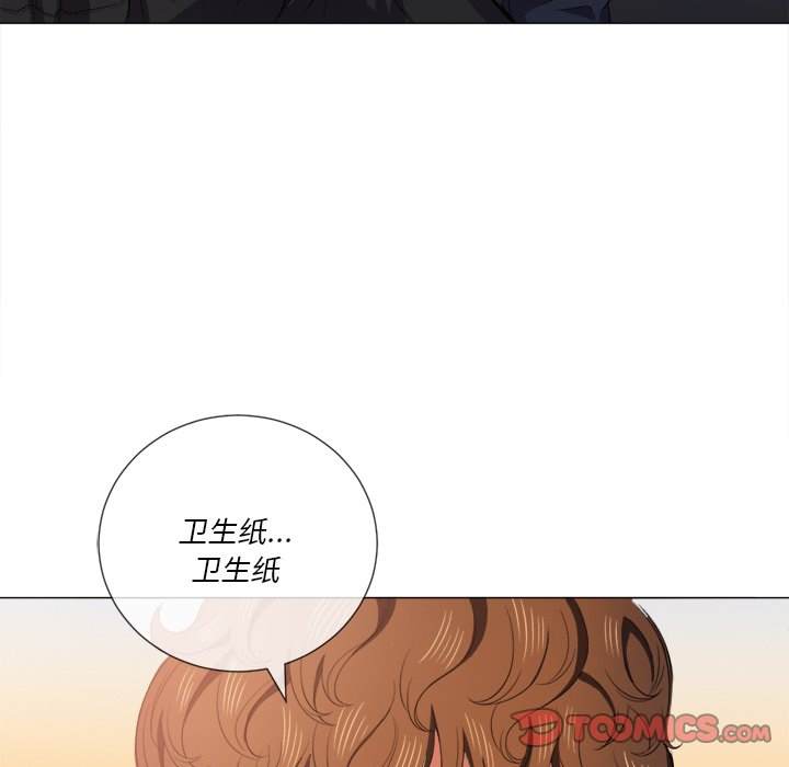 123P - 恶女勾勾缠/难缠小恶女