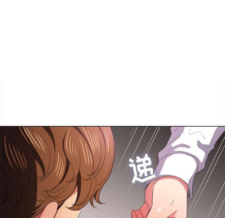 125P - 恶女勾勾缠/难缠小恶女