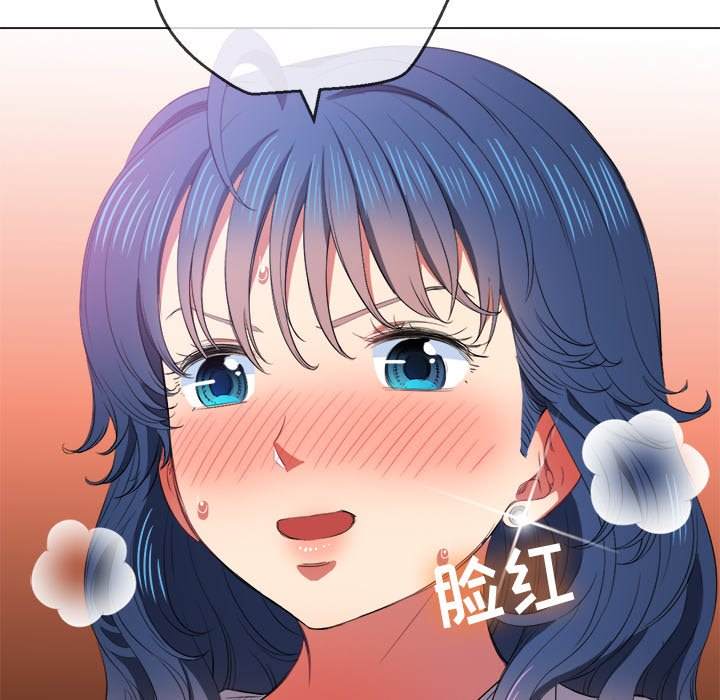 132P - 恶女勾勾缠/难缠小恶女