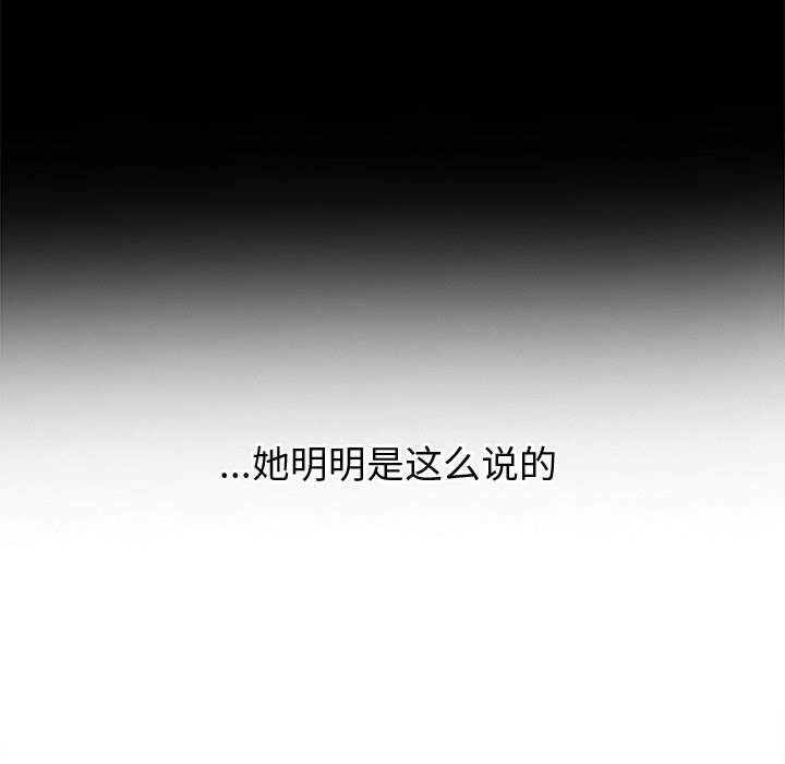13P - 恶女勾勾缠/难缠小恶女