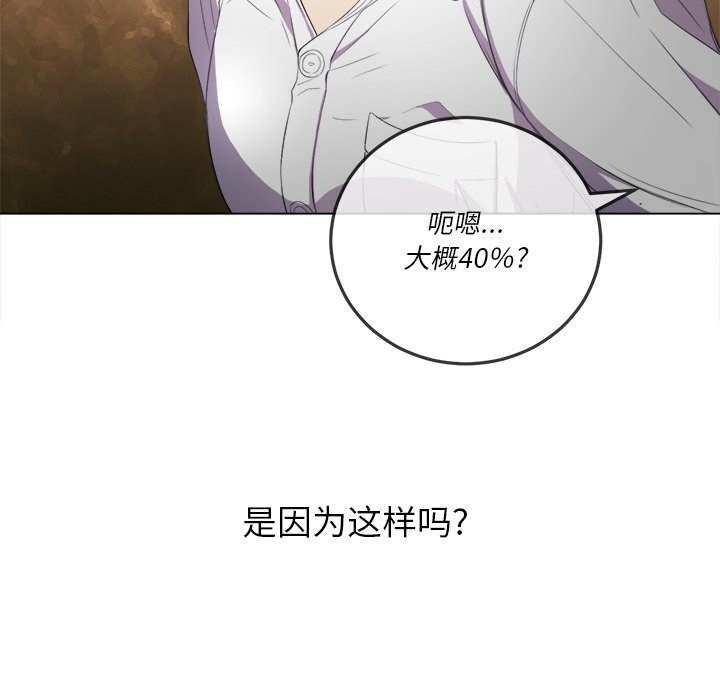 17P - 恶女勾勾缠/难缠小恶女