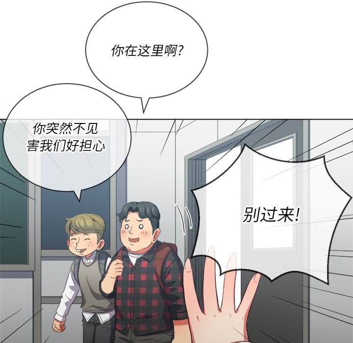 53P - 恶女勾勾缠/难缠小恶女