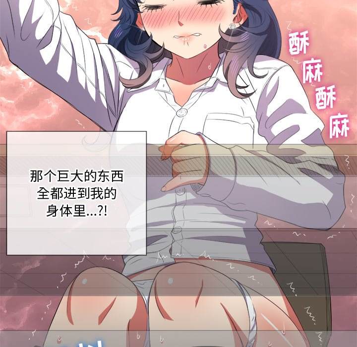 57P - 恶女勾勾缠/难缠小恶女