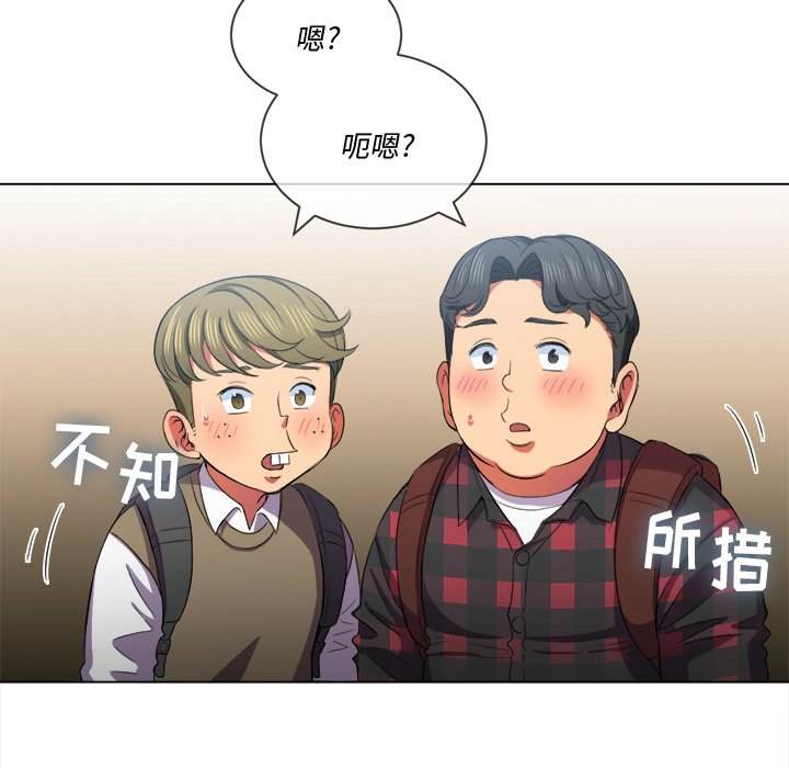59P - 恶女勾勾缠/难缠小恶女