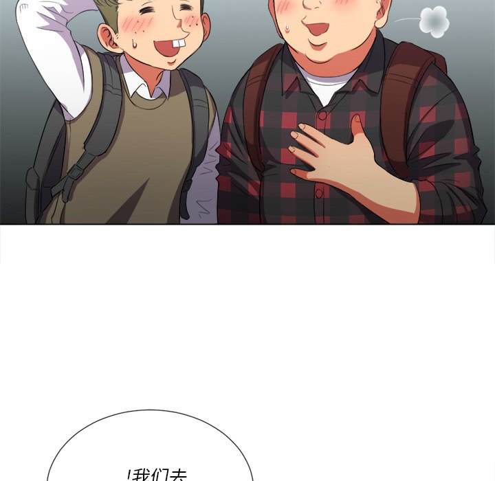 63P - 恶女勾勾缠/难缠小恶女