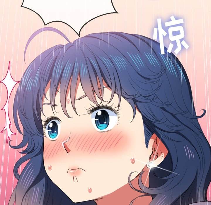 76P - 恶女勾勾缠/难缠小恶女