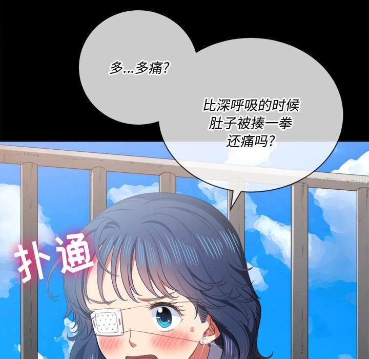 7P - 恶女勾勾缠/难缠小恶女