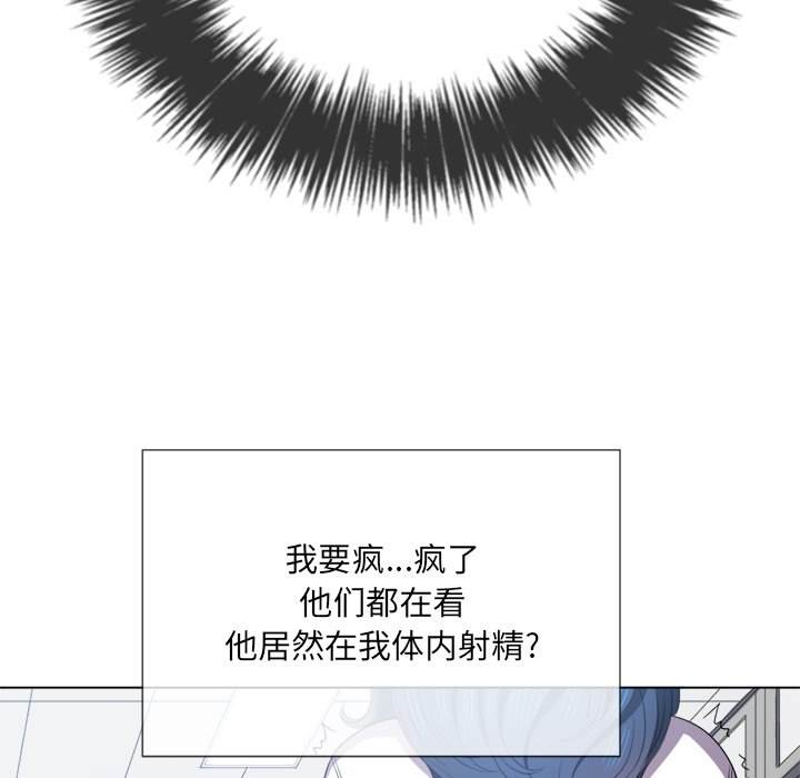78P - 恶女勾勾缠/难缠小恶女