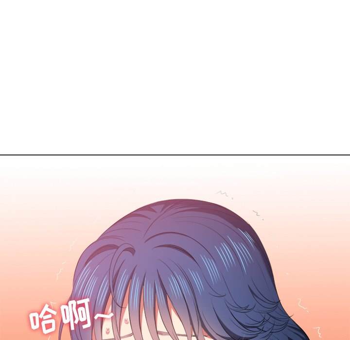 93P - 恶女勾勾缠/难缠小恶女