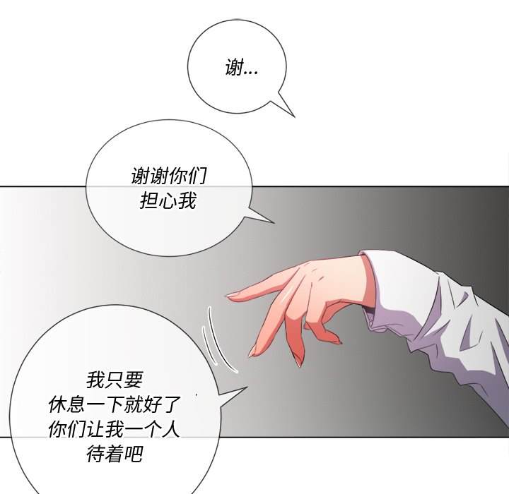 96P - 恶女勾勾缠/难缠小恶女