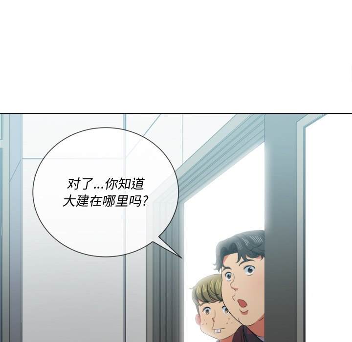 98P - 恶女勾勾缠/难缠小恶女