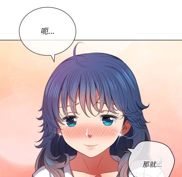 107P - 恶女勾勾缠/难缠小恶女