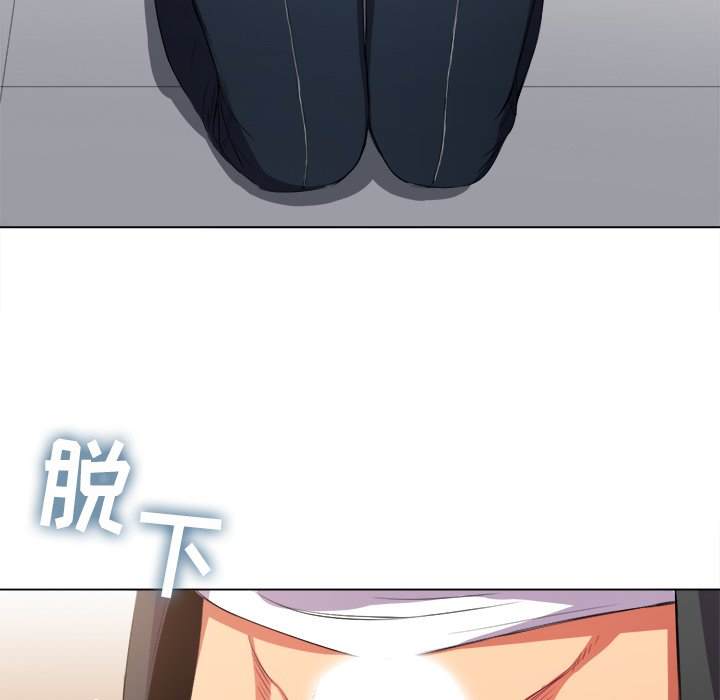 118P - 恶女勾勾缠/难缠小恶女