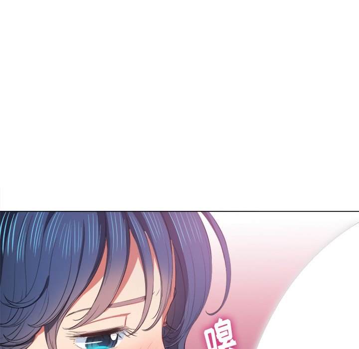132P - 恶女勾勾缠/难缠小恶女