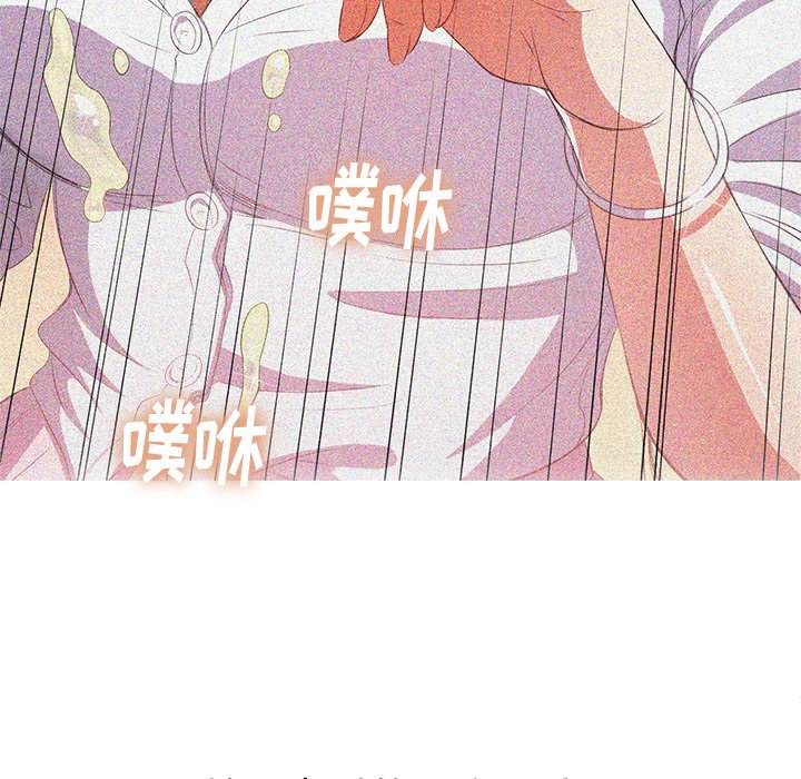 136P - 恶女勾勾缠/难缠小恶女