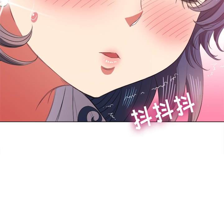 142P - 恶女勾勾缠/难缠小恶女
