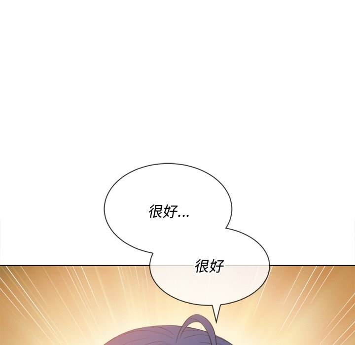 16P - 恶女勾勾缠/难缠小恶女