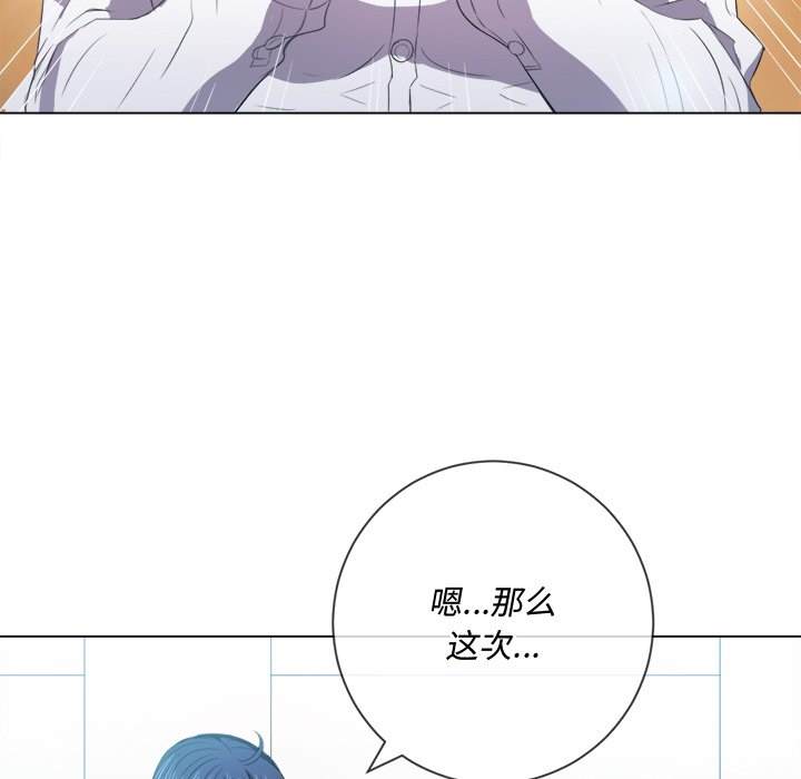 18P - 恶女勾勾缠/难缠小恶女