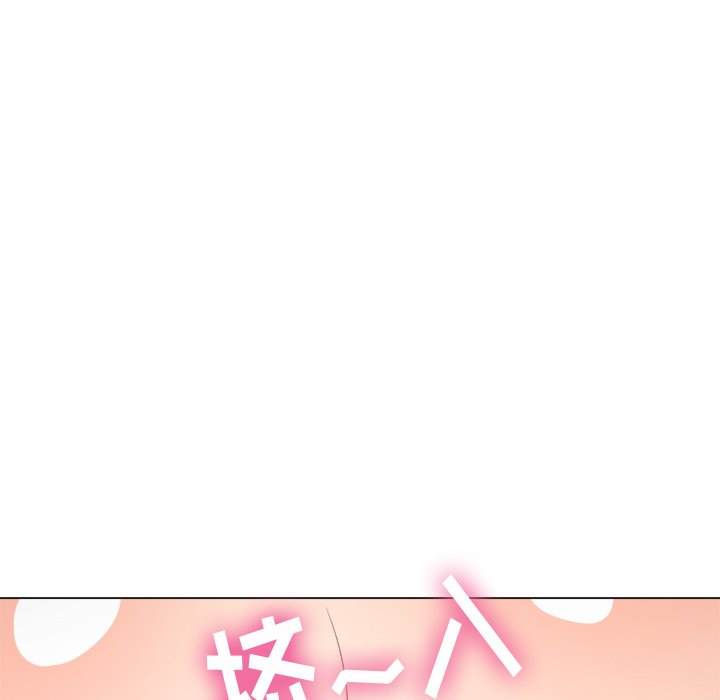 41P - 恶女勾勾缠/难缠小恶女