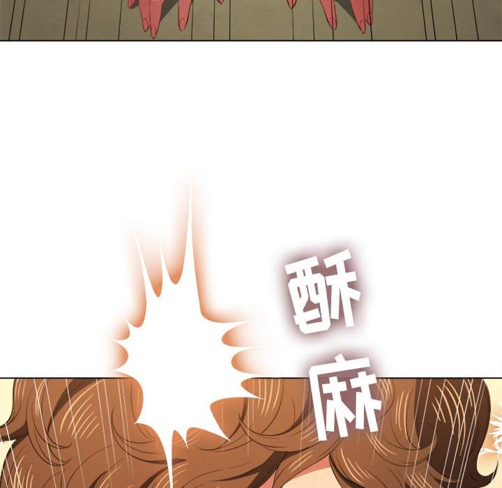 48P - 恶女勾勾缠/难缠小恶女