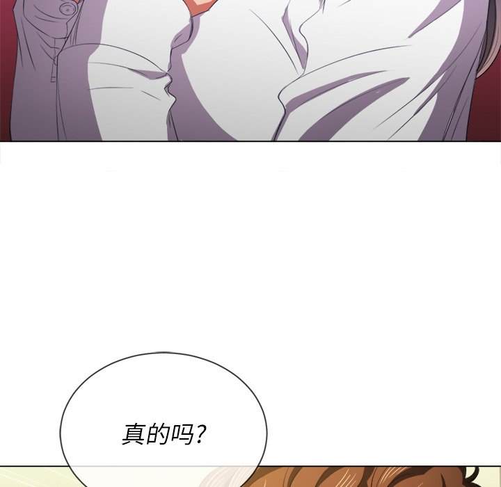 91P - 恶女勾勾缠/难缠小恶女