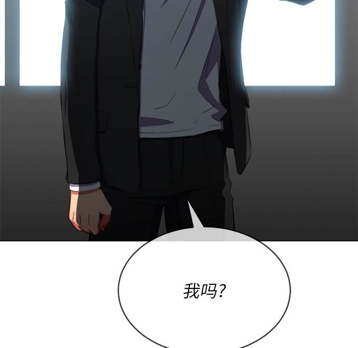 106P - 恶女勾勾缠/难缠小恶女