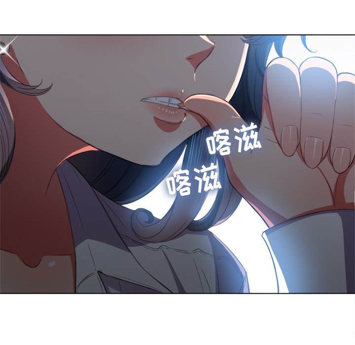 110P - 恶女勾勾缠/难缠小恶女