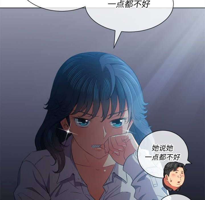 114P - 恶女勾勾缠/难缠小恶女