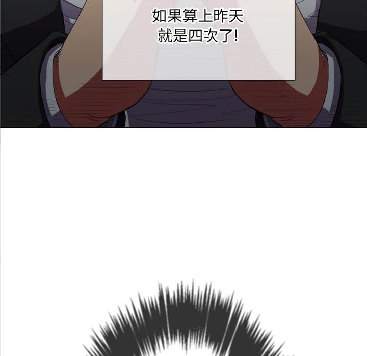 134P - 恶女勾勾缠/难缠小恶女