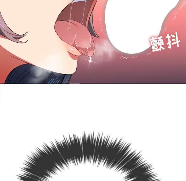13P - 恶女勾勾缠/难缠小恶女