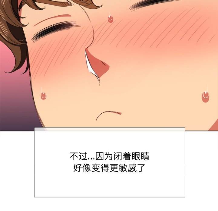 17P - 恶女勾勾缠/难缠小恶女