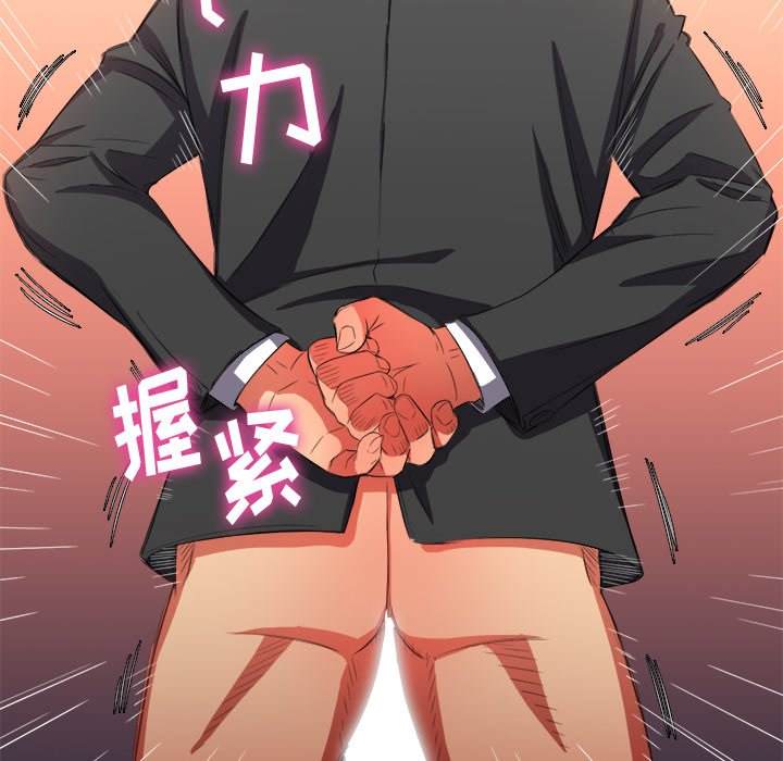 19P - 恶女勾勾缠/难缠小恶女
