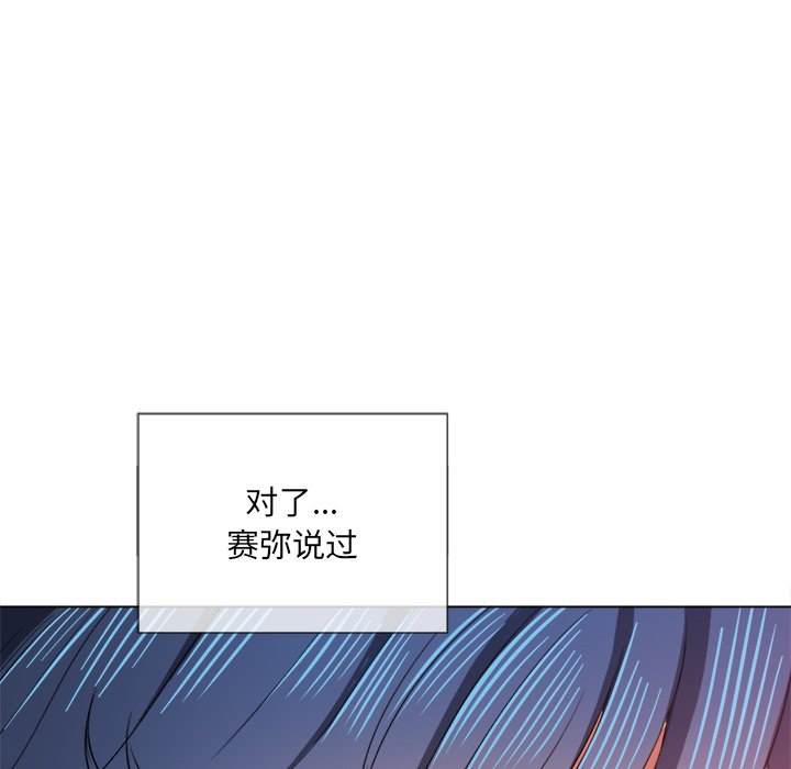 22P - 恶女勾勾缠/难缠小恶女