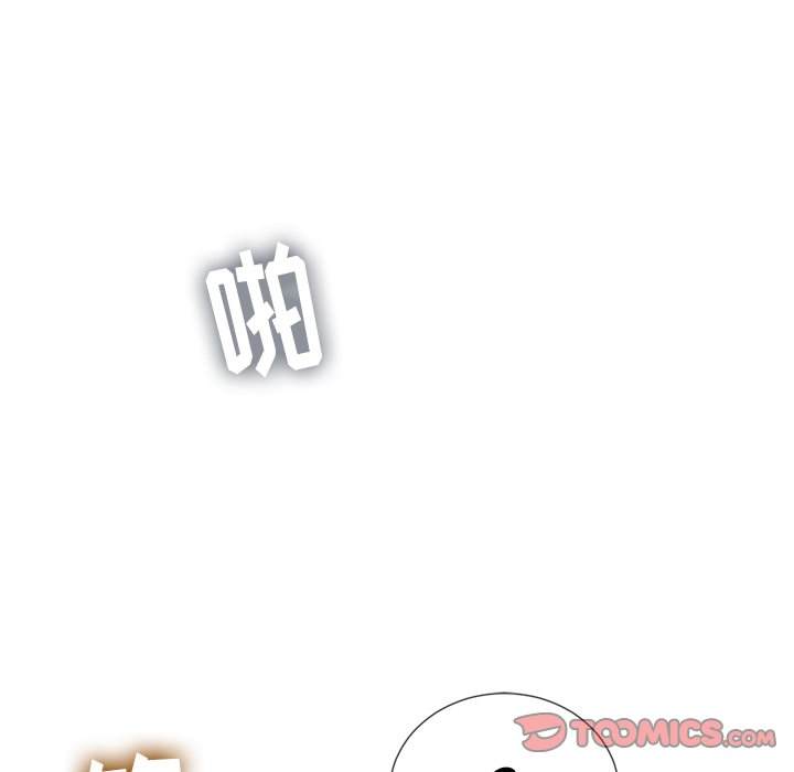 27P - 恶女勾勾缠/难缠小恶女
