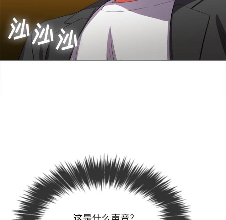 29P - 恶女勾勾缠/难缠小恶女