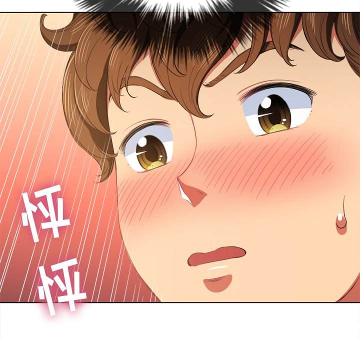 35P - 恶女勾勾缠/难缠小恶女