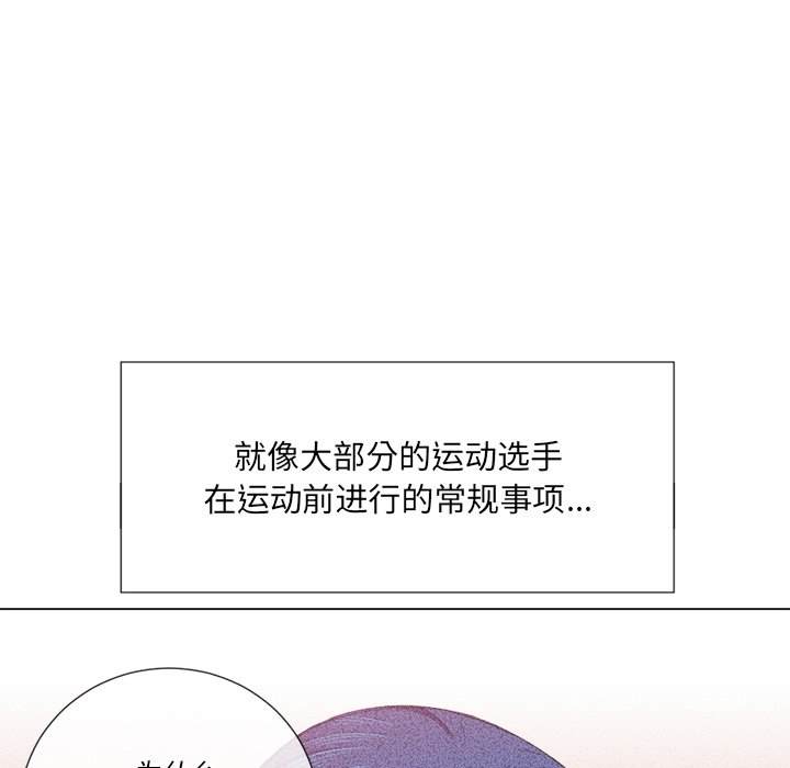 38P - 恶女勾勾缠/难缠小恶女