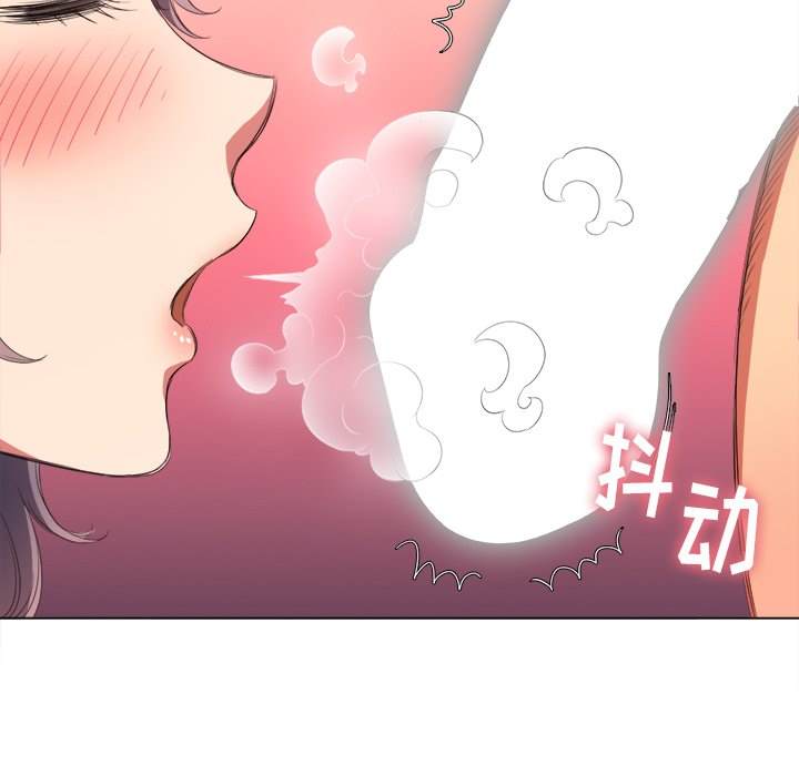 54P - 恶女勾勾缠/难缠小恶女
