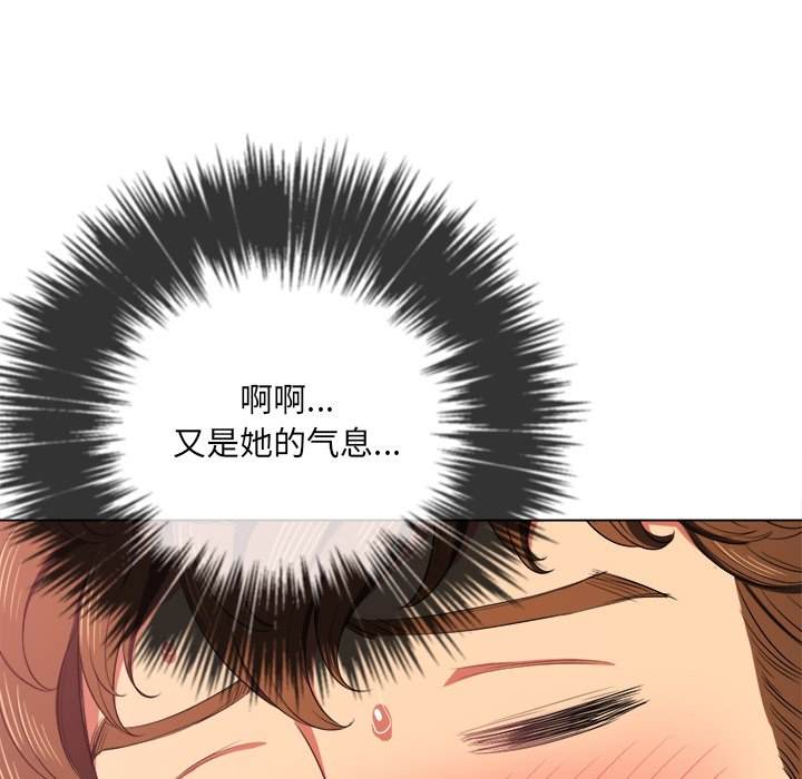 55P - 恶女勾勾缠/难缠小恶女