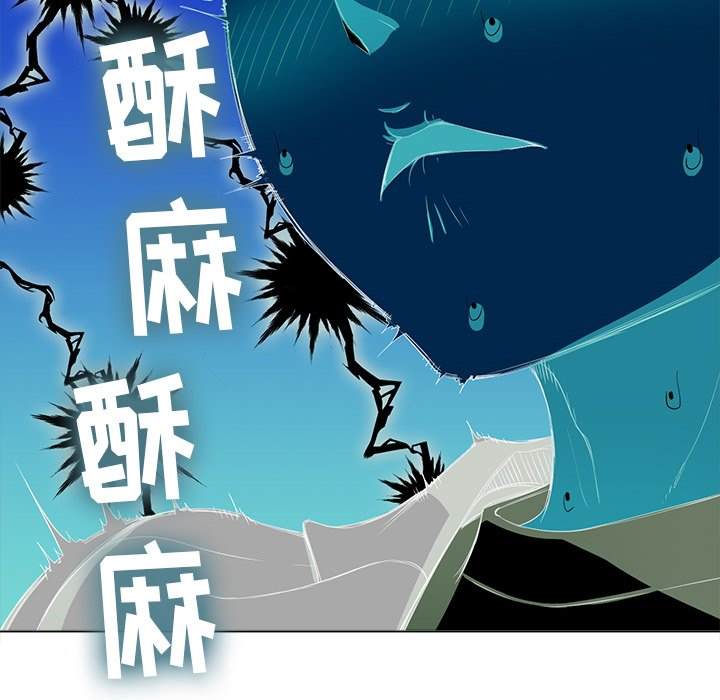 65P - 恶女勾勾缠/难缠小恶女