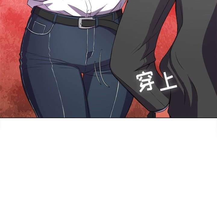 91P - 恶女勾勾缠/难缠小恶女